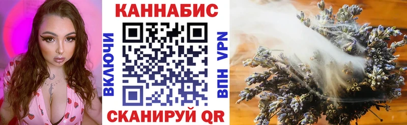 Все наркотики Мезень Alpha-PVP Марихуана COCAIN Меф Галлюциногенные грибы ГАШ