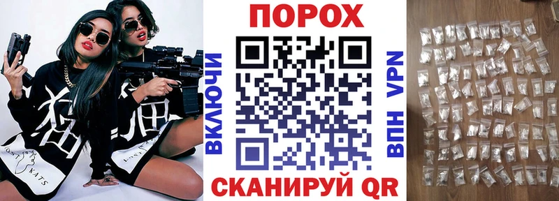 АМФ 97%  что такое   Мезень 