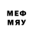 Мефедрон VHQ Danya_ Pycccom
