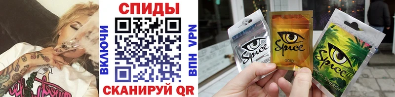 купить наркотики сайты  Мезень  БУТИРАТ буратино 