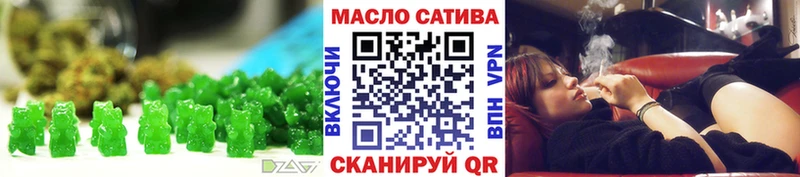 Cannafood конопля Мезень
