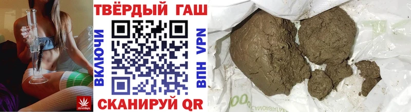 ГАШИШ AMNESIA HAZE  где купить наркотик  Мезень 