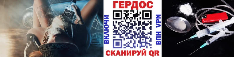 закладка  Мезень  даркнет какой сайт  Героин VHQ 