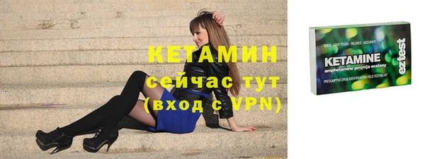 не бодяженный Богданович