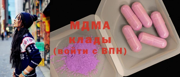 не бодяженный Богданович