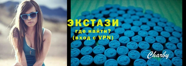 PSILOCYBIN Богородицк