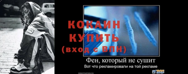 не бодяженный Богданович