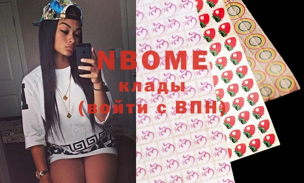 не бодяженный Богданович