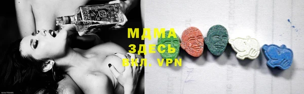 PSILOCYBIN Богородицк