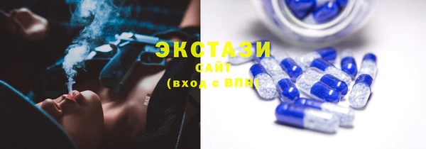 не бодяженный Богданович