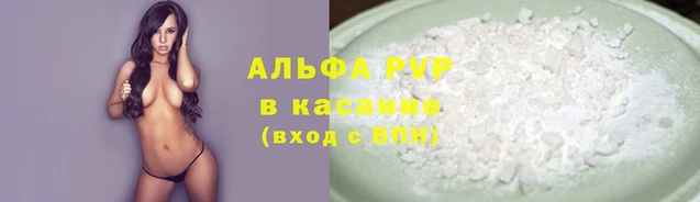 PSILOCYBIN Богородицк