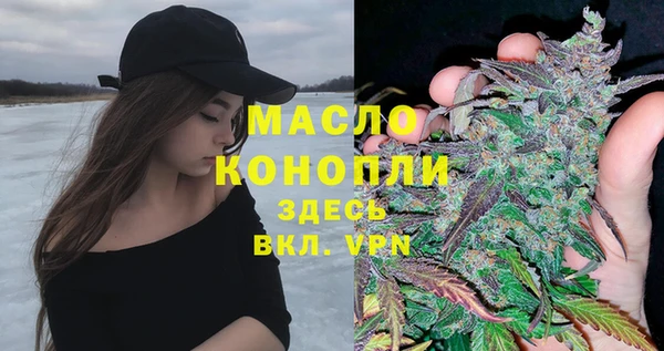 не бодяженный Богданович