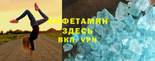 не бодяженный Богданович