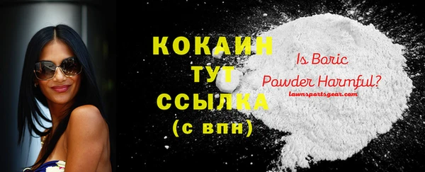 не бодяженный Богданович