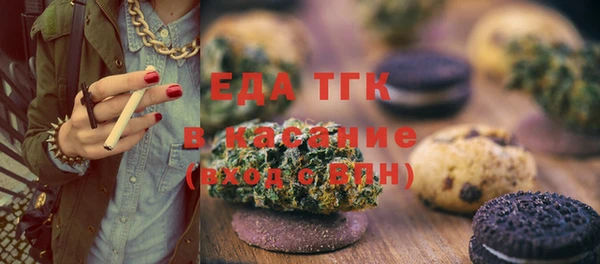 не бодяженный Богданович