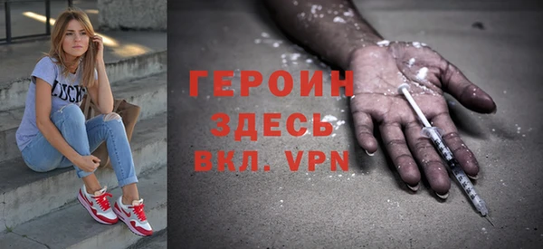 не бодяженный Богданович