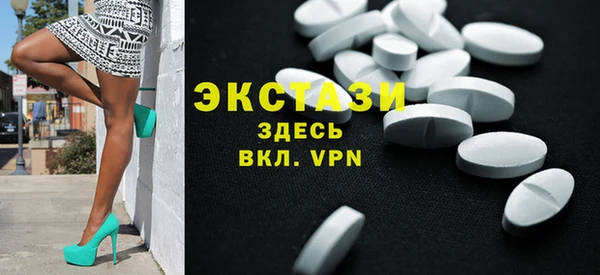 PSILOCYBIN Богородицк