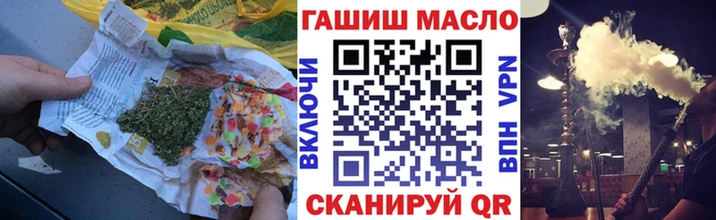 Дистиллят ТГК жижа  Мезень 